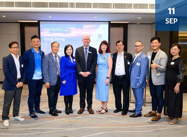 Hong Kong Chapter Committee