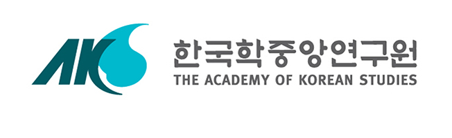 The Acadamy of Korean Studies