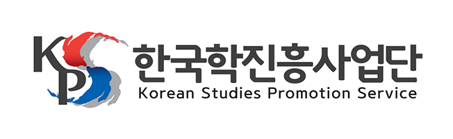 Korean Studies Promotion Service