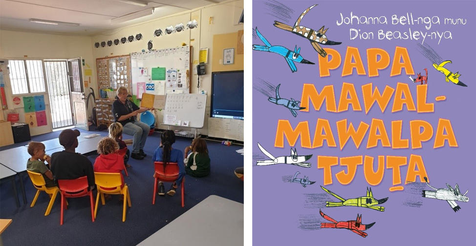 Students are read Papa Mawal-Mawalpa Tjuṯa (pictured right) at the Ernabella Anangu School.