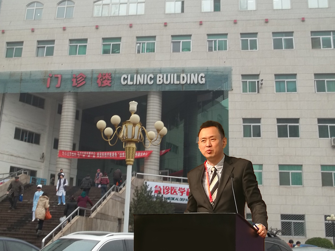Director, Jinan Central Hospital