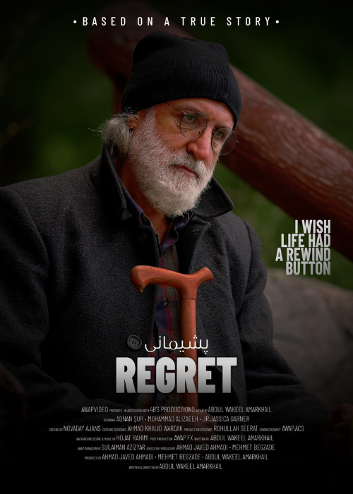Regret: Gender inequality is present all over the world; however the basic preference for a male child over a female one is deeply entrenched in countries like Afghanistan. Despite numerous campaigns and popular slogans over the years, the fondness for sons remains strong among Afghan parents. Many of them continue  to see boys as an investment and girls a liability. Our film is based on a true story of a man who was left alone by none other but his own son!  Director: Abdul Wakeel Amarkhail
