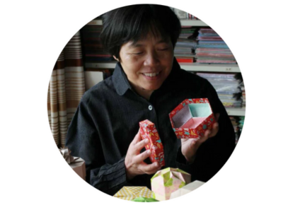 Tomoko Fuse Bio Image Web.png