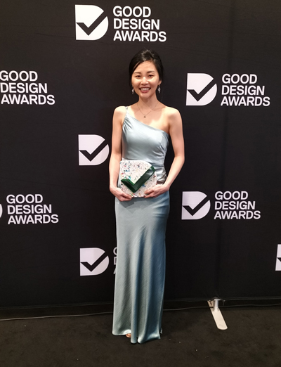 PhD student Aprille Chua Jia Qi at the 2023 Australian Good Design Awards.